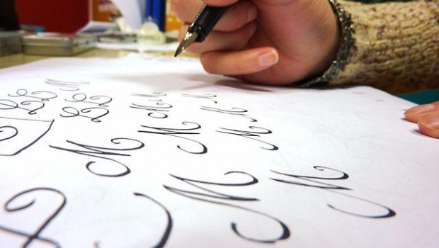 linguan calligraphy